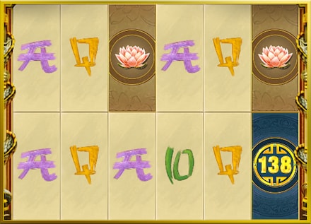 Dragon's Luck MegaWays screenshot