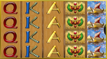 Egypt Sky screenshot