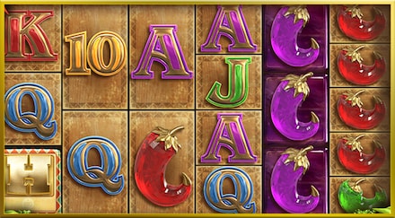 Extra Chilli screenshot