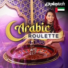 Arabic Roulette