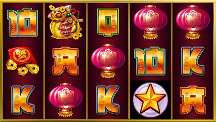 Fire Blaze: Tsai Shen's Gift screenshot