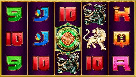 Tiger Turtle Dragon Phoenix screenshot